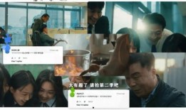 校园圈吃瓜爆料视频,揭秘吃瓜爆料视频背后的惊人真相