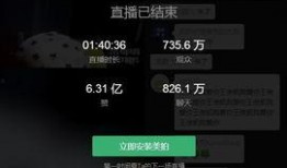 内鬼凯亚爆料视频播放全集,揭秘娱乐圈惊天黑幕